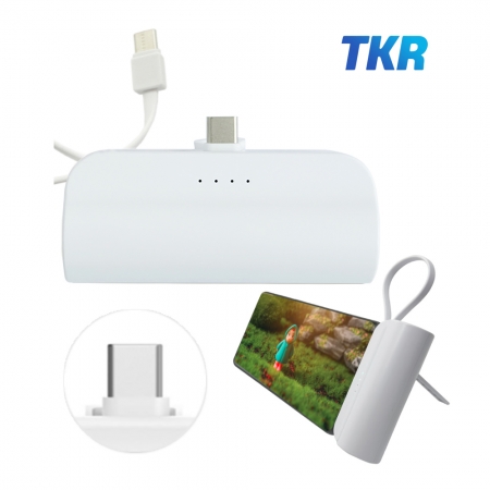 TKR 고속20W 푸딩 2WAY 일체형 보조배터리 5000mAh C타입 도킹 + C타입 케이블 #2