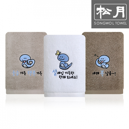 송월 새해 푸른뱀 30수 150g 1p #2