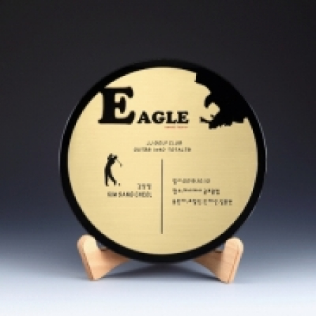 하늘빛 3064 상패제작 골프 크리스탈 나무 순금 홀인원 트로피 감사 칠순 환갑 부모님 퇴직 공로 이글 싱글 대회우승 기념 문진 고급 #2