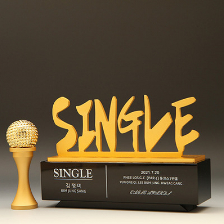 하늘빛 3121 상패제작 골프 크리스탈 나무 순금 홀인원 트로피 감사 칠순 환갑 부모님 퇴직 공로 이글 싱글 대회우승 기념 문진 독수리 고급 #2