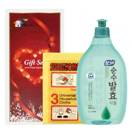 인센스 정성가득 9호 #2