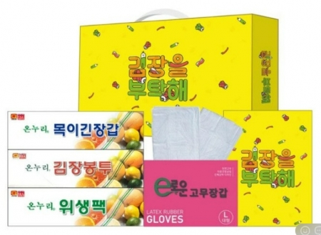 김장용세트 (5종) 김장세트 #2