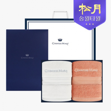 [송월타올] 카운테스마라 스티치 헤링본 40 (160g) 2P 타올세트 #2