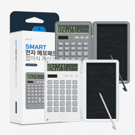디지토 스마트 메모패드 접이식 전자계산기 #2