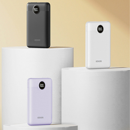 코끼리 고속충전 파워뱅크배터리 10000mAh led 잔량표시 #2
