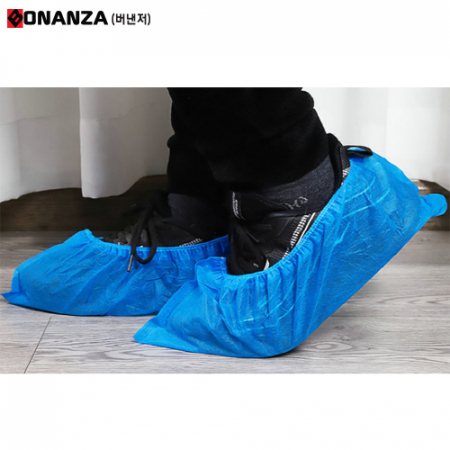 일회용 부직포 덧신 #2