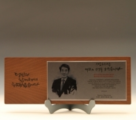 하늘빛 8033 상패제작 골프 크리스탈 나무 순금 홀인원 트로피 감사 칠순 환갑 부모님 퇴직 공로 이글 싱글 대회우승 기념 문진 독수리 고급 #2