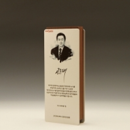 하늘빛 8029 상패제작 골프 크리스탈 나무 순금 홀인원 트로피 감사 칠순 환갑 부모님 퇴직 공로 이글 싱글 대회우승 기념 문진 독수리 고급 #2