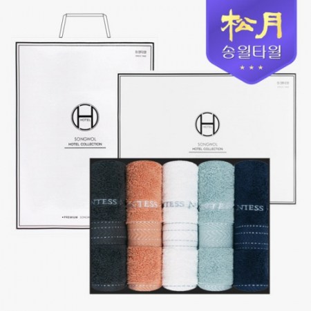 [송월타올] 카운테스마라 스티치 헤링본 40 (160g) 5P 타올세트 #2