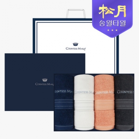 [송월타올] 카운테스마라 스티치 헤링본 40 (160g) 4P 타올세트 #2
