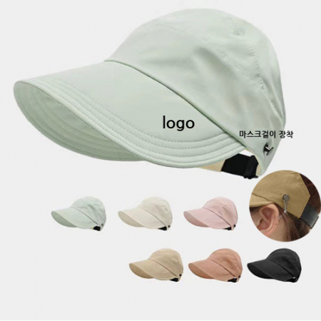 실크볼캡 실크모자  돌돌이모자 #2