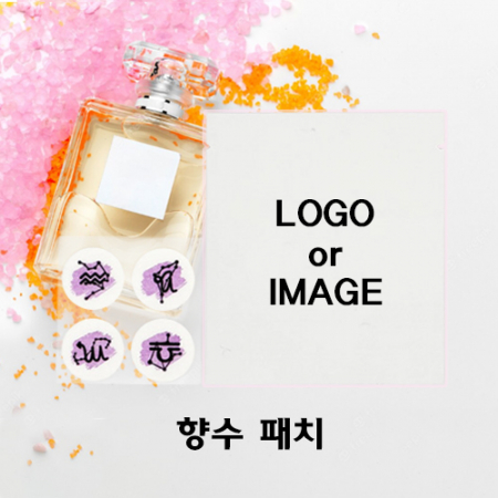 쉽게 붙여 사용하는 향기로운 향수패치 4매 #3