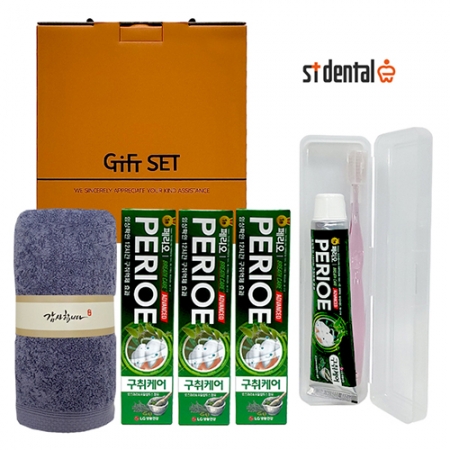 신박한세트 2호 송월타올 페리오100gx4p 치과용 크리스탈캡 칫솔치약 선물세트 #3