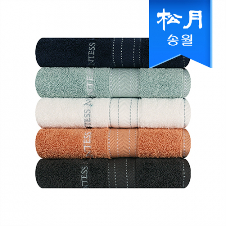 [송월타올] 카운테스마라 스티치 헤링본 160g 세면타올 #2