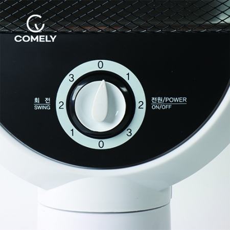 코멜리 3단 석영관 히터 #4