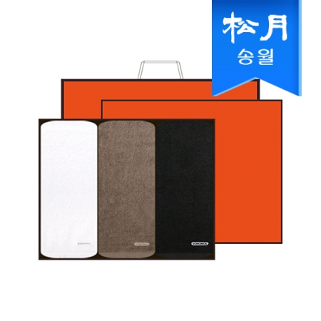 [송월타올] 코마 40수 포인트 200g 3매 선물세트 // 쇼핑백 포함 #2
