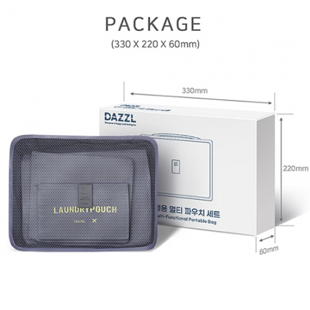 다즐 포켓트립 여행용파우치 6종세트 고급선물케이스제공 // 풀칼라인쇄 #5