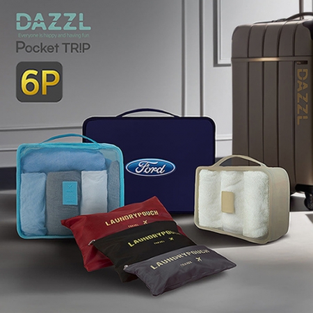 다즐 포켓트립 여행용파우치 6종세트 고급선물케이스제공 // 풀칼라인쇄 #2