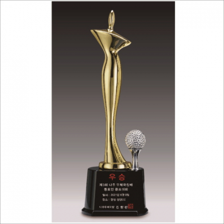 금속크리스탈 골프 트로피 155 #5