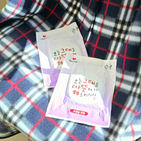 센트라도 네이처 담요+해피데이 따뜻해 핫팩 세트 #5