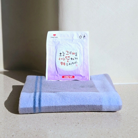 센트라도 패턴 담요 + 해피데이 따뜻해 핫팩 세트 #3