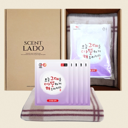 센트라도 패턴 담요 + 해피데이 따뜻해 핫팩 세트 #4