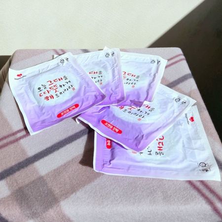 센트라도 패턴 담요 + 해피데이 따뜻해 핫팩 세트 #5