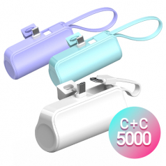 프리미엄 2in1 C to C타입 도킹형 일체형 5000mAh 보조배터리