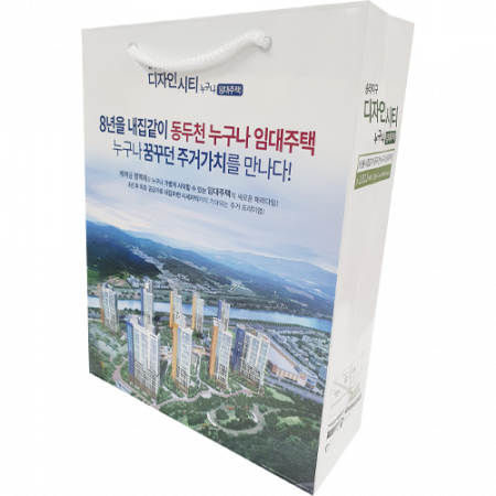 종이쇼핑백 310x140x480mm 스노우지180g // 제작 #2