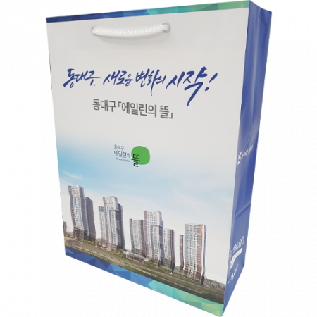 종이쇼핑백 260x100x400mm 스노우지180g // 제작 #2