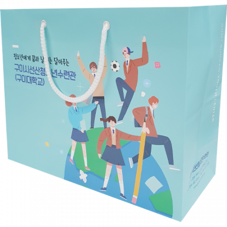 종이쇼핑백 310x140x260mm 스노우지180g // 제작 #2