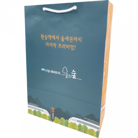 종이쇼핑백 340x150x470mm 스노우지180g // 제작 #2
