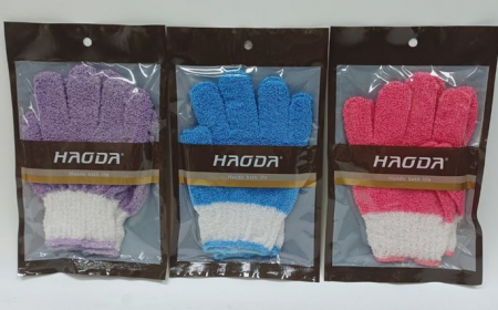 하오다 샤워장갑 때밀이장갑 #2
