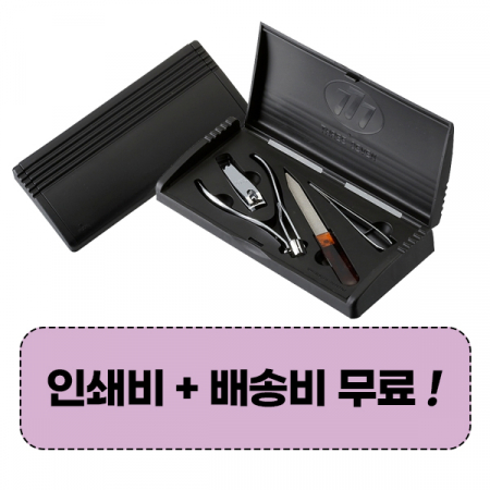 777 쓰리쎄븐 TS-033AC 사각 손톱깎이 4P세트 #2