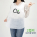 작은이미지: 2도 컬러인쇄 국내 두툼한 일회용앞치마 //로고인쇄 / 에이트런 #3
