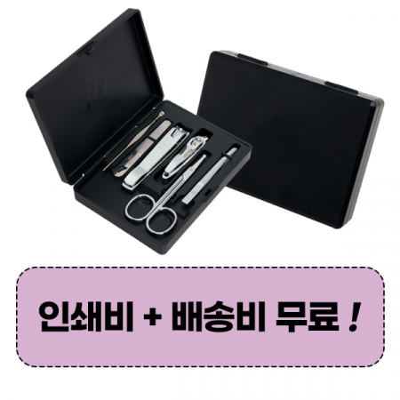 777쓰리쎄븐 TS-4800VC 손톱깎이 6P세트 #2