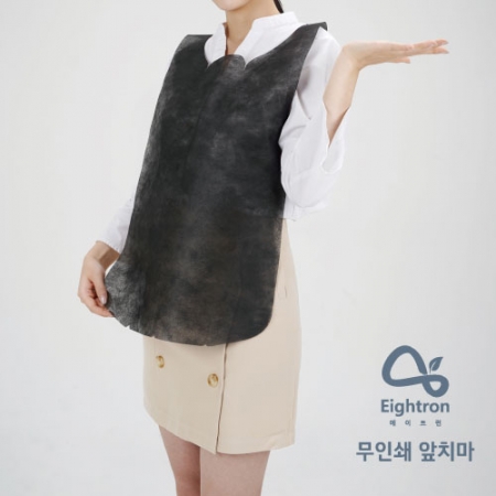 국내 두툼한 일회용앞치마 (무인쇄) 당일출고/에이트런 #3