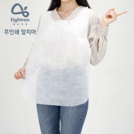 국내 두툼한 일회용앞치마 (무인쇄) 당일출고/에이트런 #2