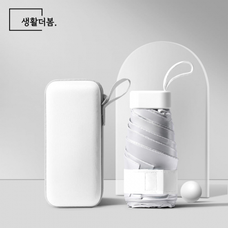 생활더봄 초경량 티타늄 실버 UV 차단 미니 접이식 양우산 케이스 세트 6컬러 #6