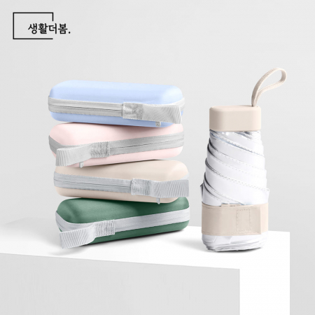 생활더봄 초경량 티타늄 실버 UV 차단 미니 접이식 양우산 케이스 세트 6컬러 #3