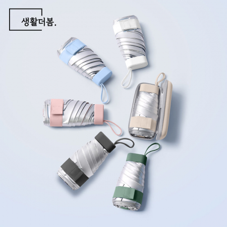 생활더봄 초경량 티타늄 실버 UV 차단 미니 접이식 양우산 케이스 세트 6컬러 #2