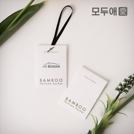 모두애 디퓨저 골든 뱀부 퍼퓸 샤쉐 #2