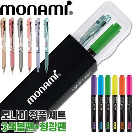 모나미플립3색(0.5)+에딩슈퍼형광펜600세트 #3