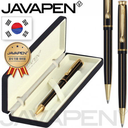 (국산)자바 노블레스볼펜(자바공식인증대리점) #2