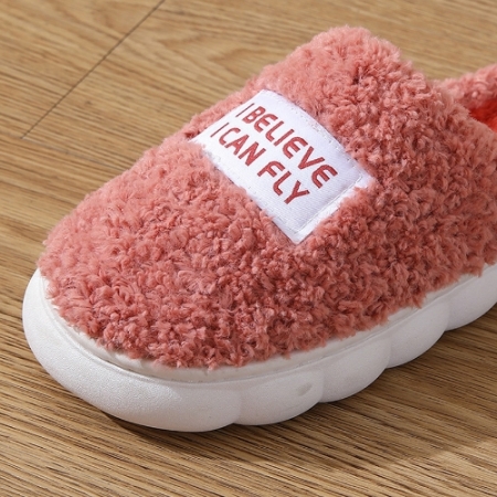 하그스텝 털슬리퍼 거실슬리퍼 겨울실내화 슬리퍼 #2