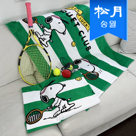 [송월타올] 스누피76 테니스 수건 비치타올 바스타올 1매 #2