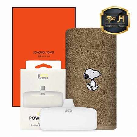 송월 도킹 보조배터리 타올 세트, 스누피 리버40 타올 1매 + 도킹 보조배터리 1개 #2
