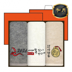 [송월타올] 2025년 병오년 붉은말 자수타올