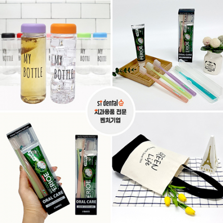 신박한세트 6호 보틀 에코백투톤 오랄케어 큐빅엠보싱 페리오100g 칫솔치약 선물세트 #5