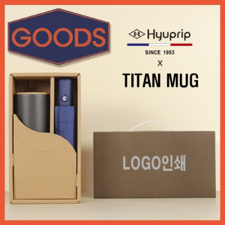 협립3단모던 완전자동우산 + 타이탄우드 스텐머그컵1P 굿즈용세트 #2